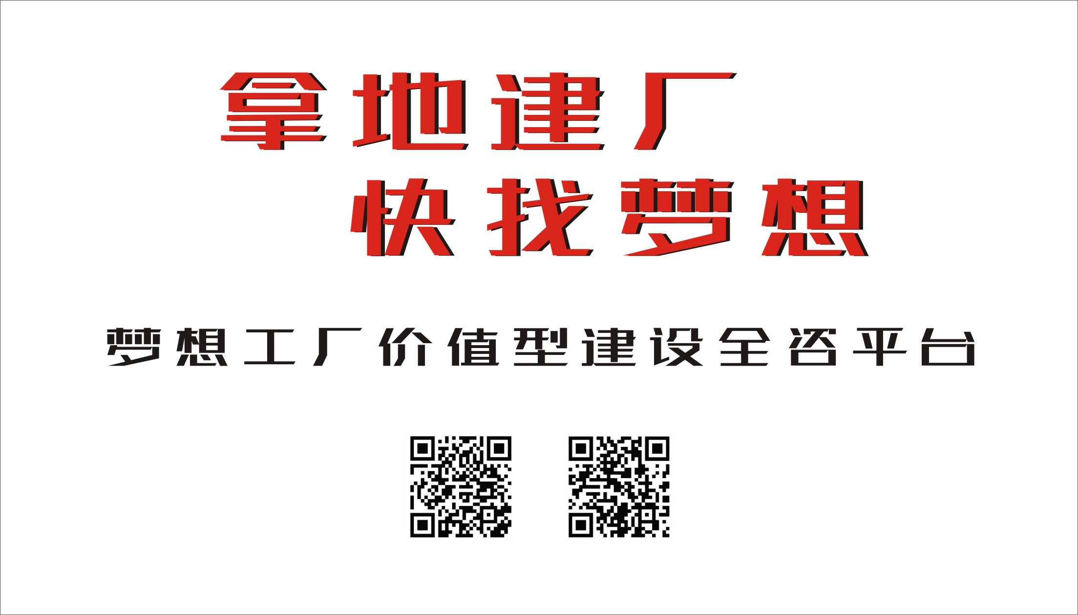 關于發布國家標準《礦山電力設計標準》的公告